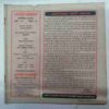 Nanhe Samrat (  September 2004 ) ( Coverless / Book Little Damage At Upper Side)