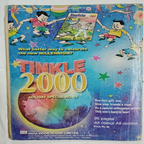 Tinkle For Nightly  ( No.432)