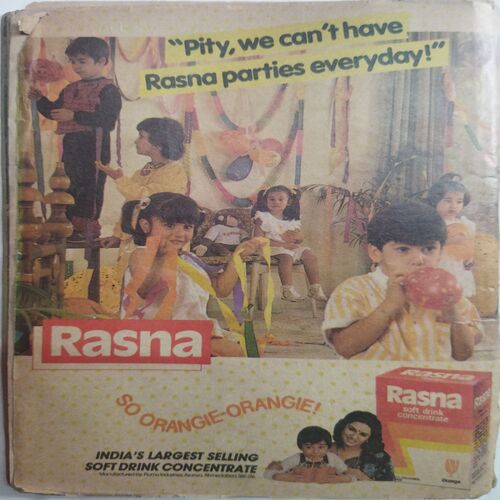 Chanda  Mama  ( January 1985) (Front cover missing )