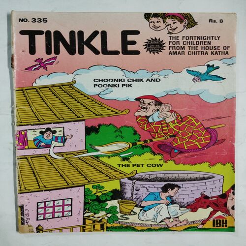 Tinkle  ( No. 335 )