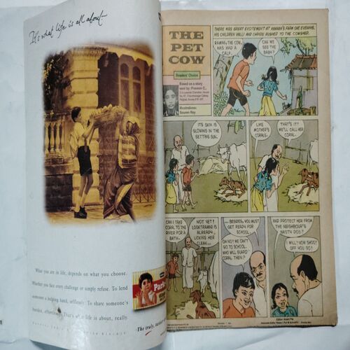 Tinkle  ( No. 335 )
