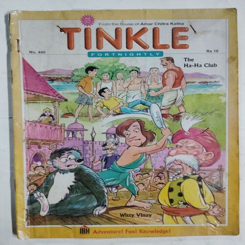 Tinkle For Nightly  ( No. 440)