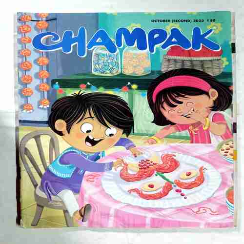 Champak ( October 2nd 2023)