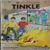 Tinkle For Nightly  ( No 437)