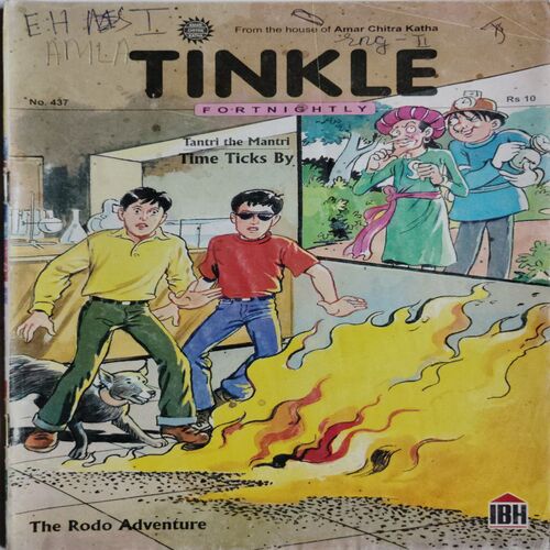 Tinkle For Nightly  ( No 437)