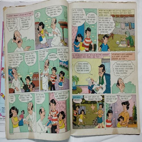 Tinkle   ( No. 336)