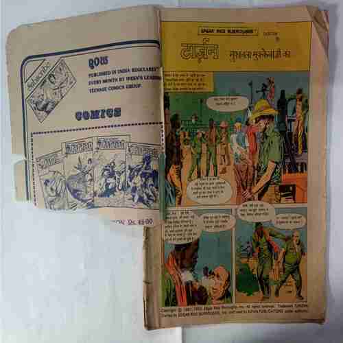 Tarzan No. 20