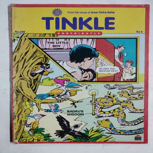 Tinkle For Nightly  ( No.346)