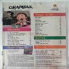 Champak  (January 2nd 2018 ) (Big) Coverless.