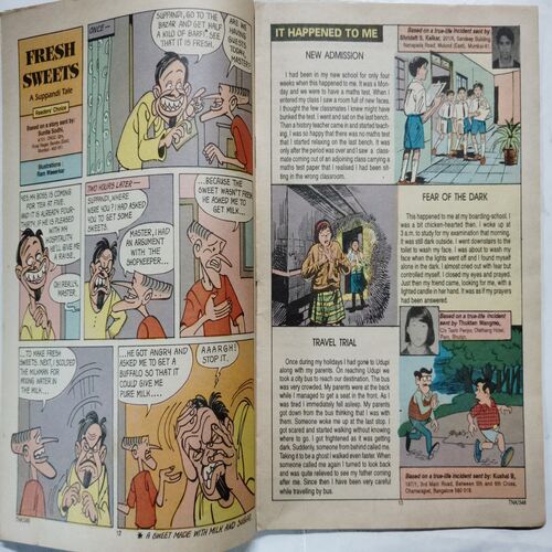 Tinkle For Nightly  ( No.346)