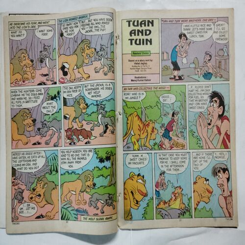 Tinkle For Nightly  ( No . 360)