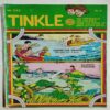Tinkle  ( No.333)