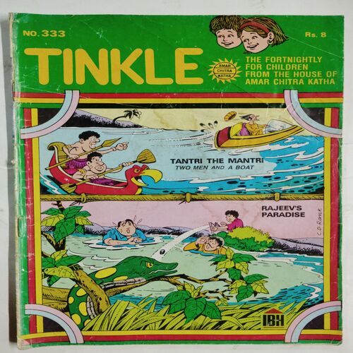 Tinkle  ( No.333)