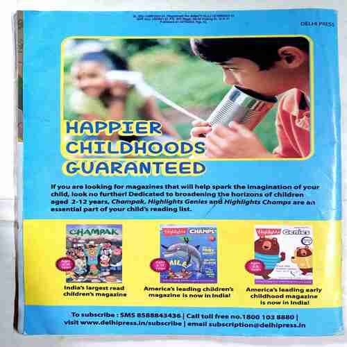 Champak ( October 2nd 2023)
