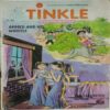 Tinkle For Nightly  (  No.420)