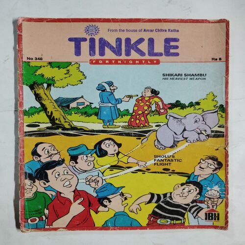 Tinkle For Nightly  ( No. 348)