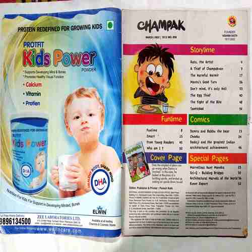 Champak ( Mrch 1st 2015 )