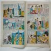 Tinkle For Nightly  (  No.420)