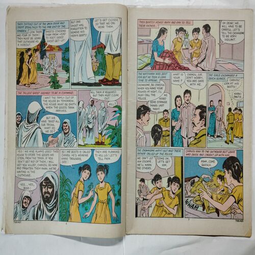 Tinkle For Nightly  (  No.420)