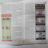 Nanhe Samrat (December 2016 ) ( Coverless)