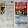 Aha Zindagi ( June 2013 )