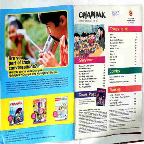 Champak ( November 2nd 2016 )