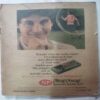 Chanda  Mama  (September 1986 ) (Coverless)