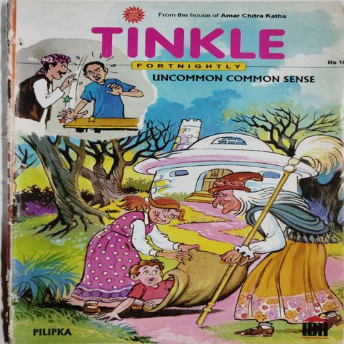 Tinkle For Nightly  ( No. 422)