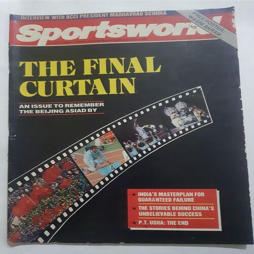 Sports World (17 - 23 October, 1990 )