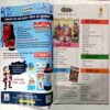 Champak ( January 1st 2021)