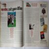 Aha Zindagi ( Setember 2010)