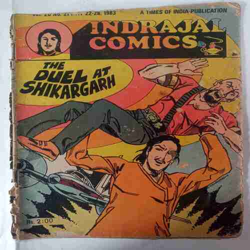 The  Dual  At  Shikargarh
