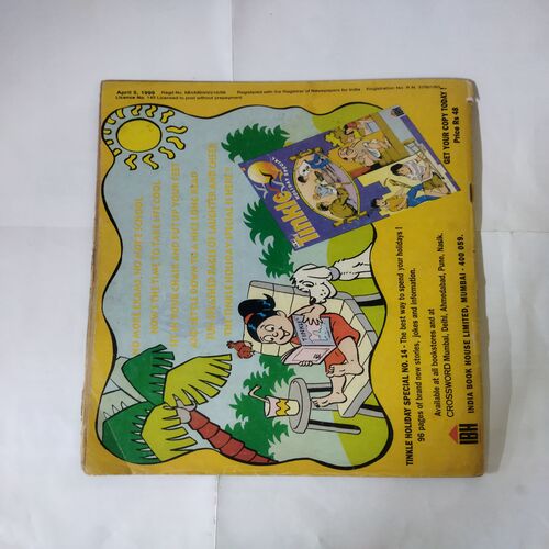 TINKLE (NO-415)