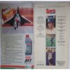 Sports World  ( 21 September - 4 October, 1994 )
