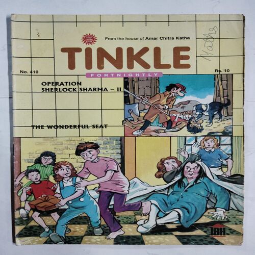 Tinkle For Nightly  ( No. 410)