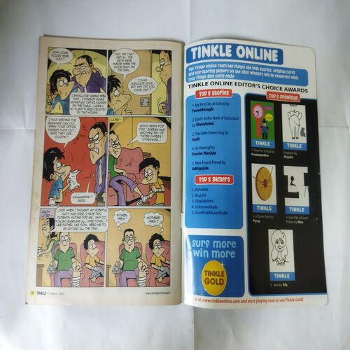 TINKLE (MARCH-2010) (NO-571)