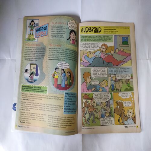 TINKLE (MARCH-2010) (NO-571)