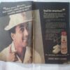 Chanda  Mama  ( December 1987) (Coverless)