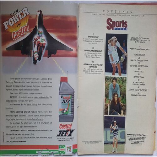 Sports World ( 19 October - 1 November, 1994 )