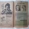 Chanda  Mama  ( December 1987) (Coverless)