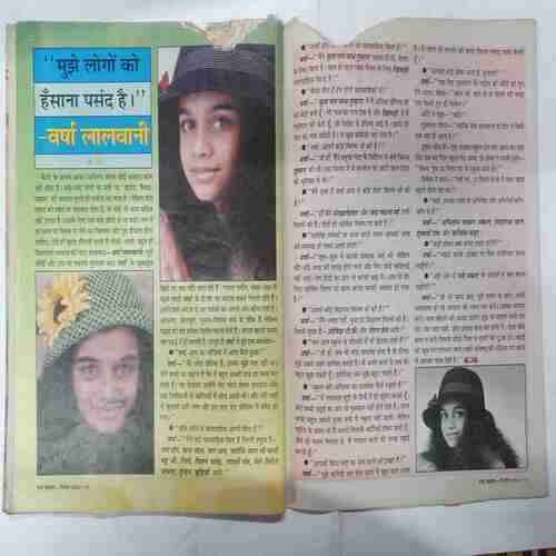 Nanhe Samrat (  September 2004 ) ( Coverless / Book Little Damage At Upper Side)