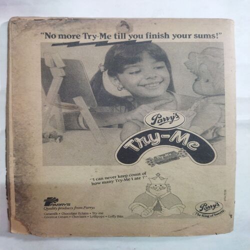 Chanda  Mama  ( December 1987) (Coverless)