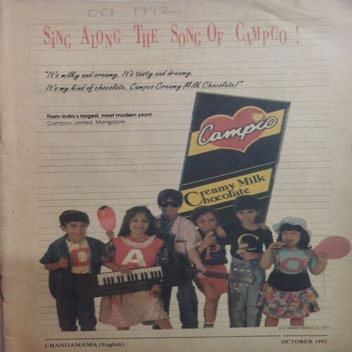 Chanda  Mama  ( October 1992) (Coverless)