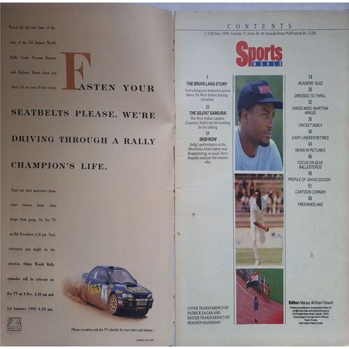 Sports World ( 2 - 15 November, 1994 )