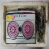 Cassette Recorder Radio