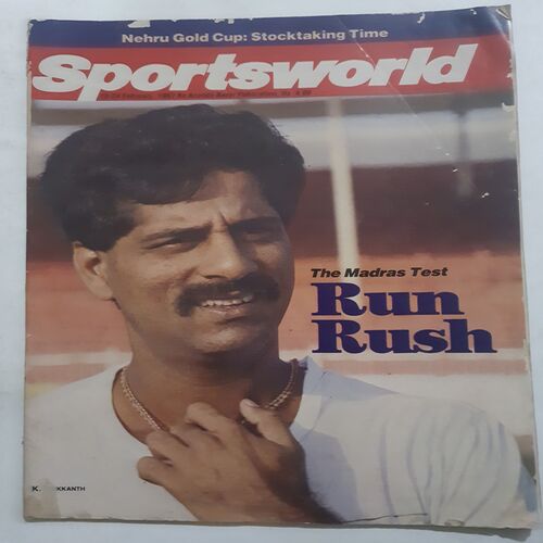 Sports World ( 18 - 24 February, 1987  )