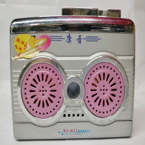 Cassette Recorder Radio