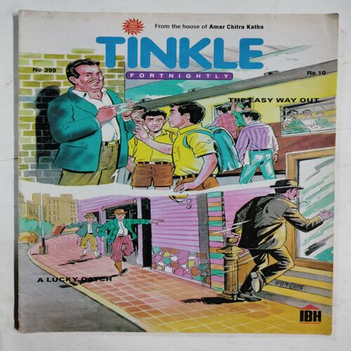 Tinkle For Nightly  ( No. 399)