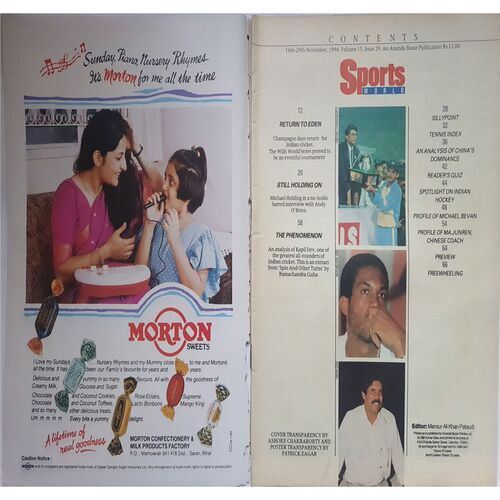 Sports World ( 16 - 29 November, 1994 )