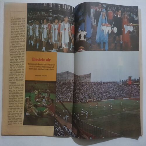 Sports World ( 18 - 24 February, 1987  )